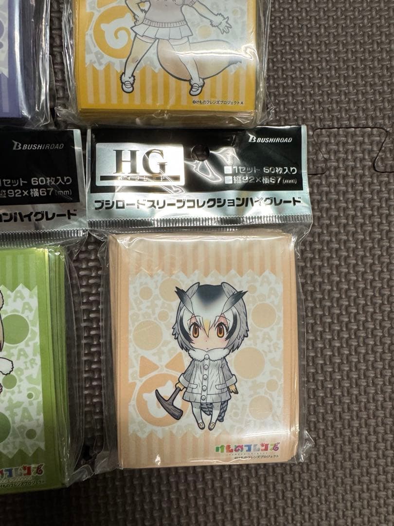 けものフレンズ ブシロード スリーブ ハイグレード