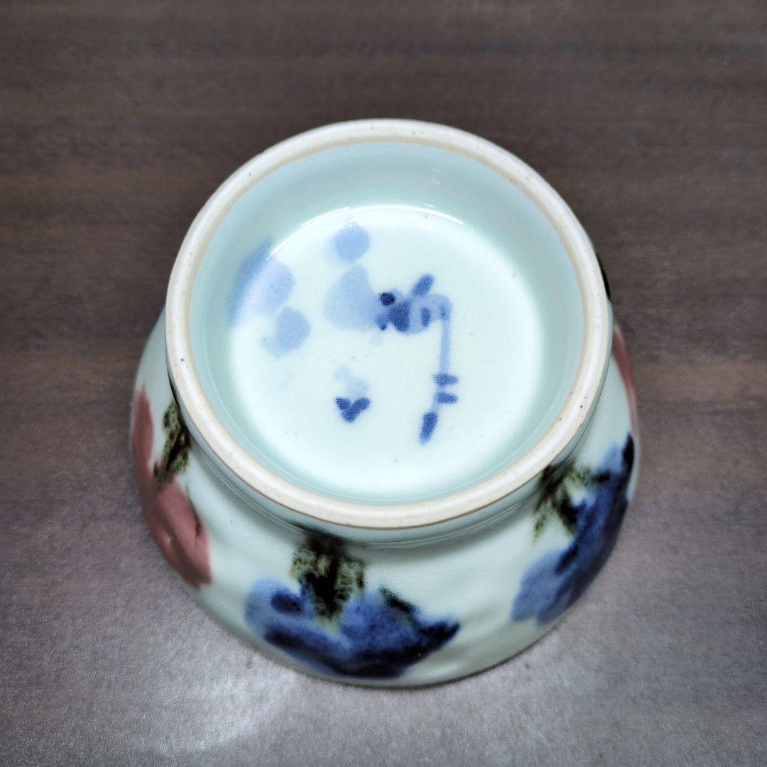 d*7様 斉山窯 太田恵 作 色絵 丼＆蓋物 2点