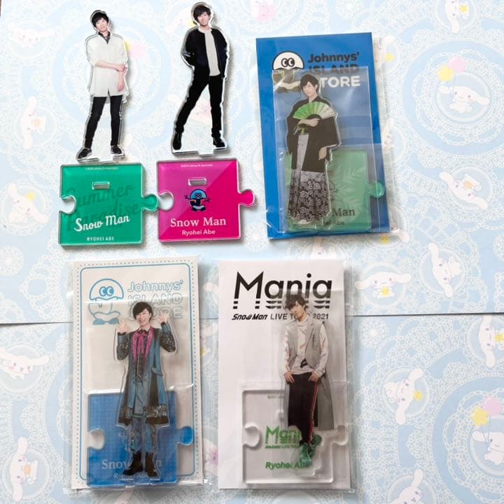 SnowMan 阿部亮平 割引 歴代アクスタ 阿部亮平 歴代アクリルスタンド