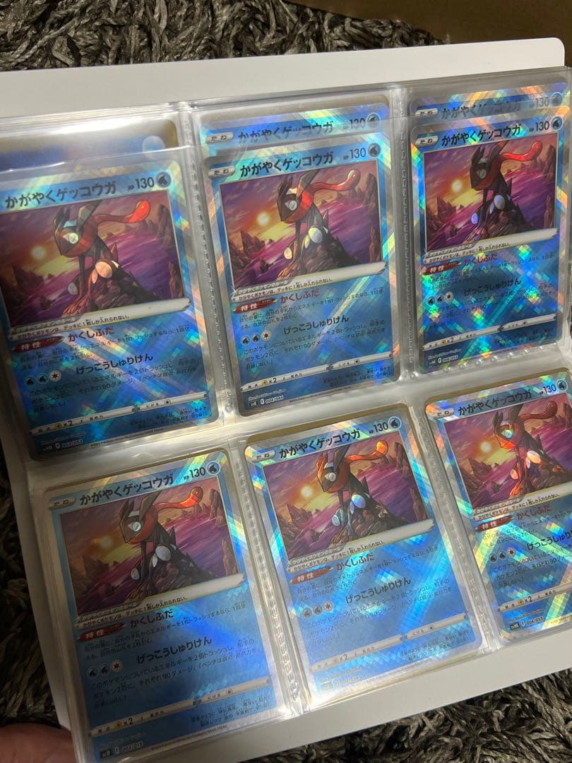 ぐ*る様 ポケモンカード 引退品