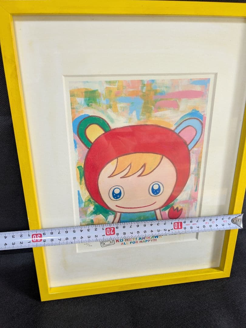 アリカワコウヘイ チューリップと私 絵本 イラスト 5月8日まで】847