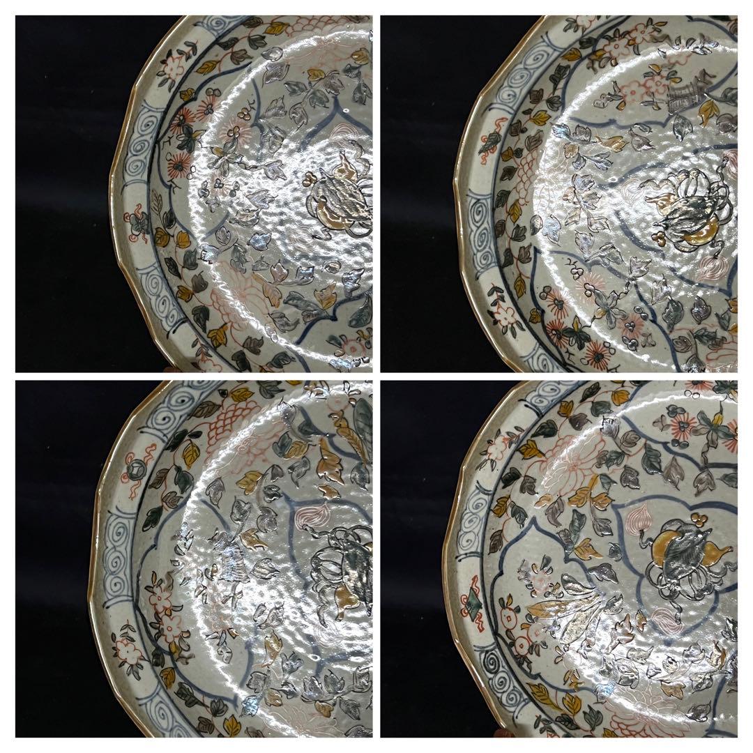 中国古美術 清時代釉裏紅龍文皿【天啟年製】在銘 F55-0