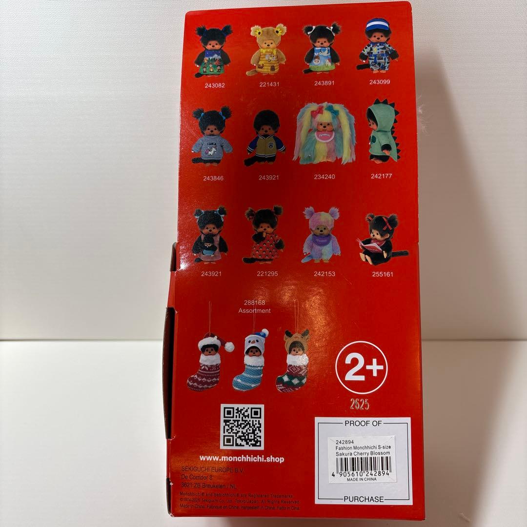 新品 サクラ モンチッチ EU限定 monchhichi 4339