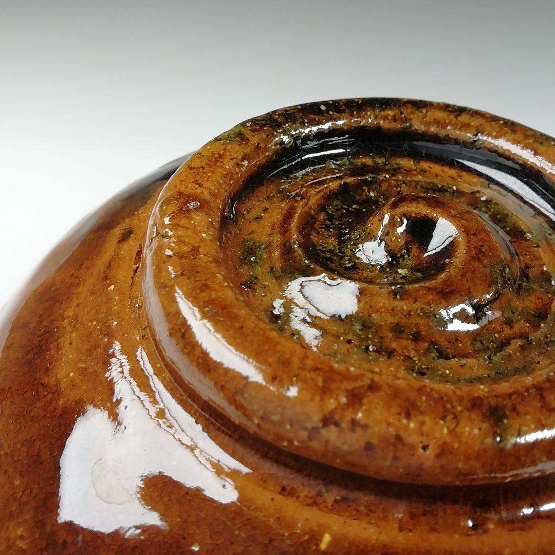 T432 茶碗 『大樋焼』『大樋一平 造』 共箱 抹茶碗 茶道具