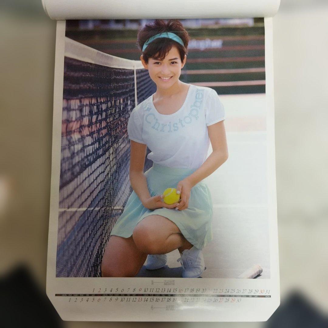 岡田有希子さん 1986年 カレンダー 岡田有希子さん1986年カレンダー