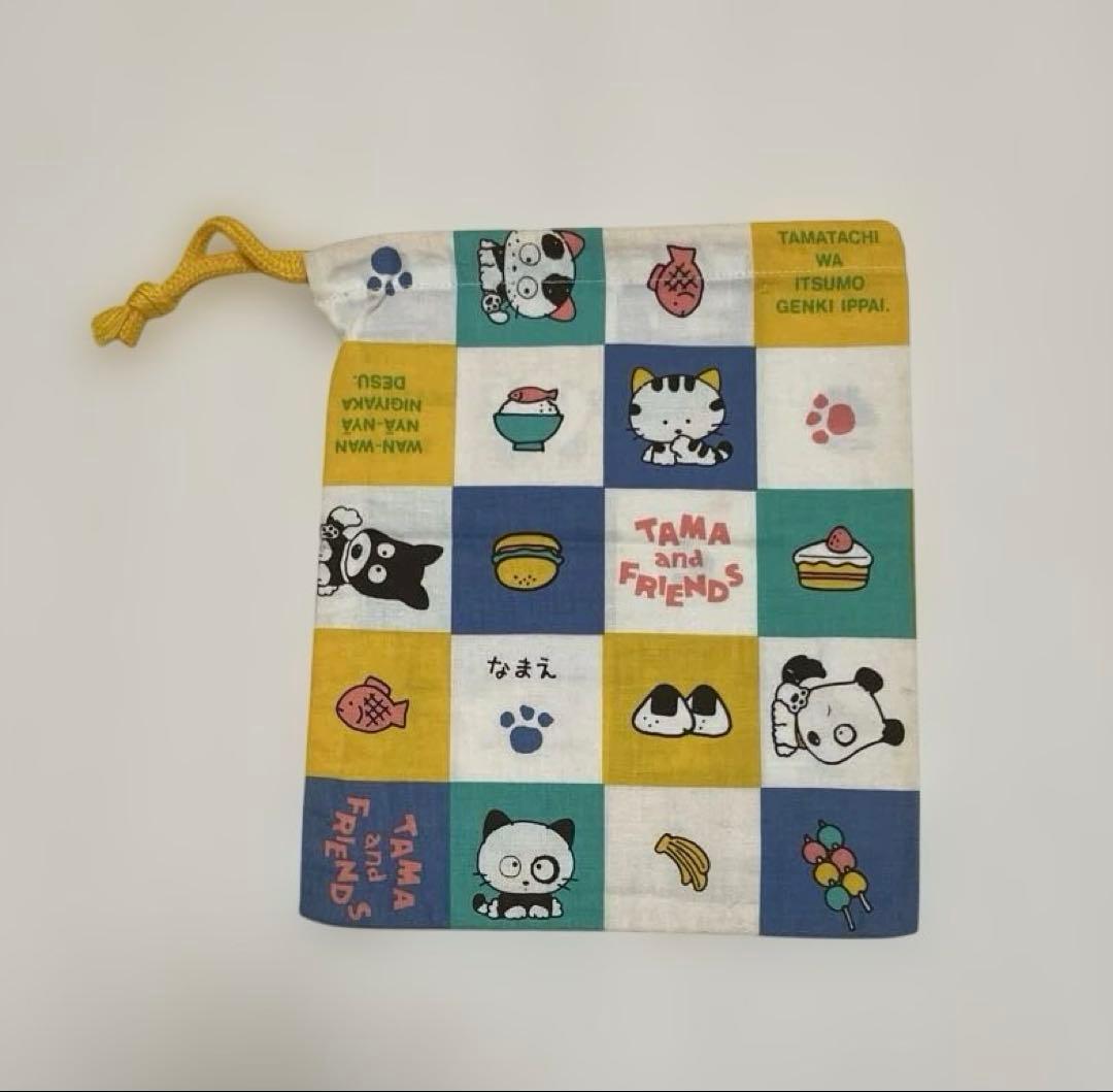 【匿名配送】未使用　うちのタマ知りませんか？　巾着袋　1988 文房具