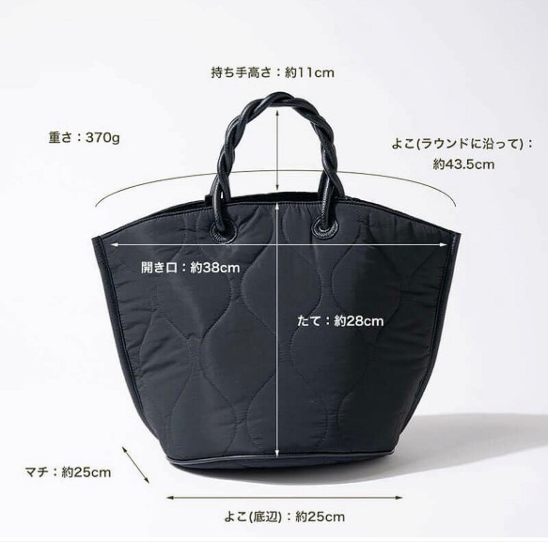 ヘイニ　HAYNI トートバッグ ツイストハンドル A4 グレージュ ロルデ　M