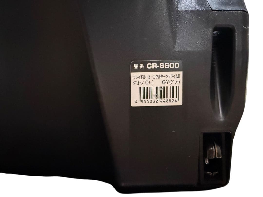 クレイドル・オーカクルターンプライムⅡ isofix チャイルドシート