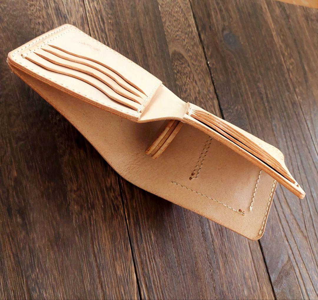 【ちびページ】財布