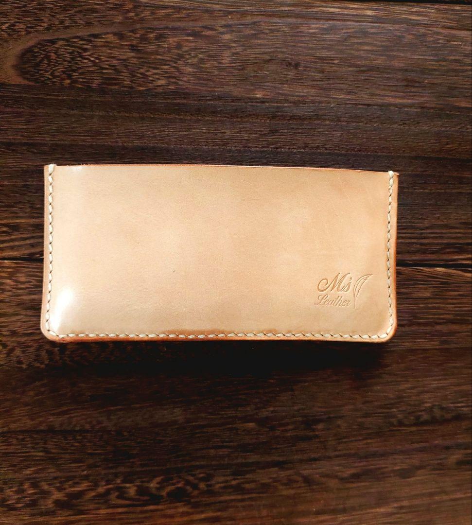 【ちびページ】財布