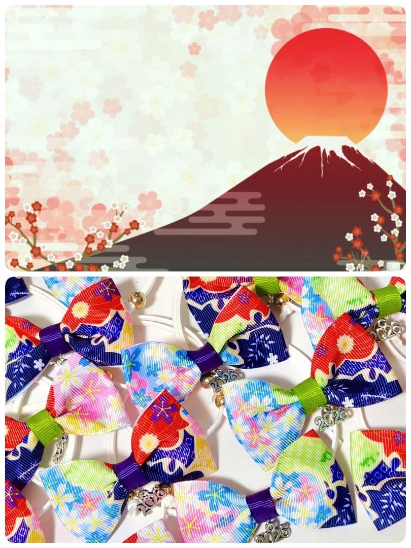 業務用トリミングチョーカー 和柄リボン お正月 2026年 白くま 雪の結晶