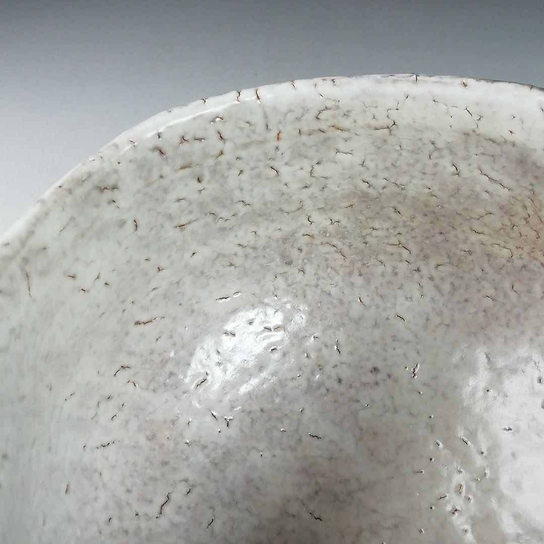 T604 茶碗 『萩茶碗』『天寵窯 兼田昌尚 造』 共箱 抹茶碗 茶道具