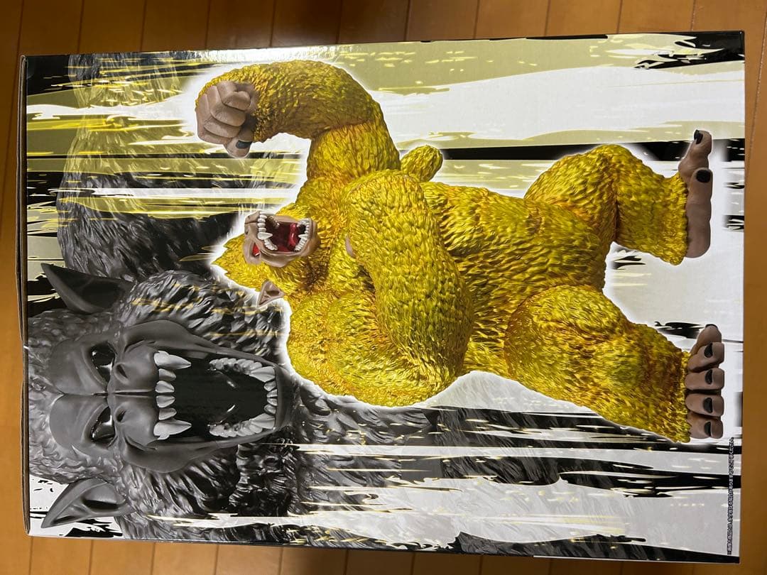 一番くじ ラストワン賞 ドラゴンボールGT 黄金大猿悟空SOFVICS A賞C