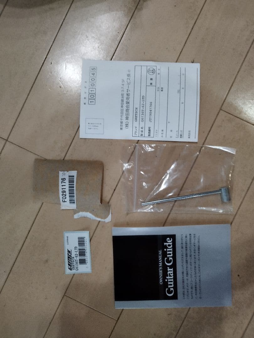 た*く様 ！！世界１美しいギターGretsch G6136T-59★ ホワイトフ