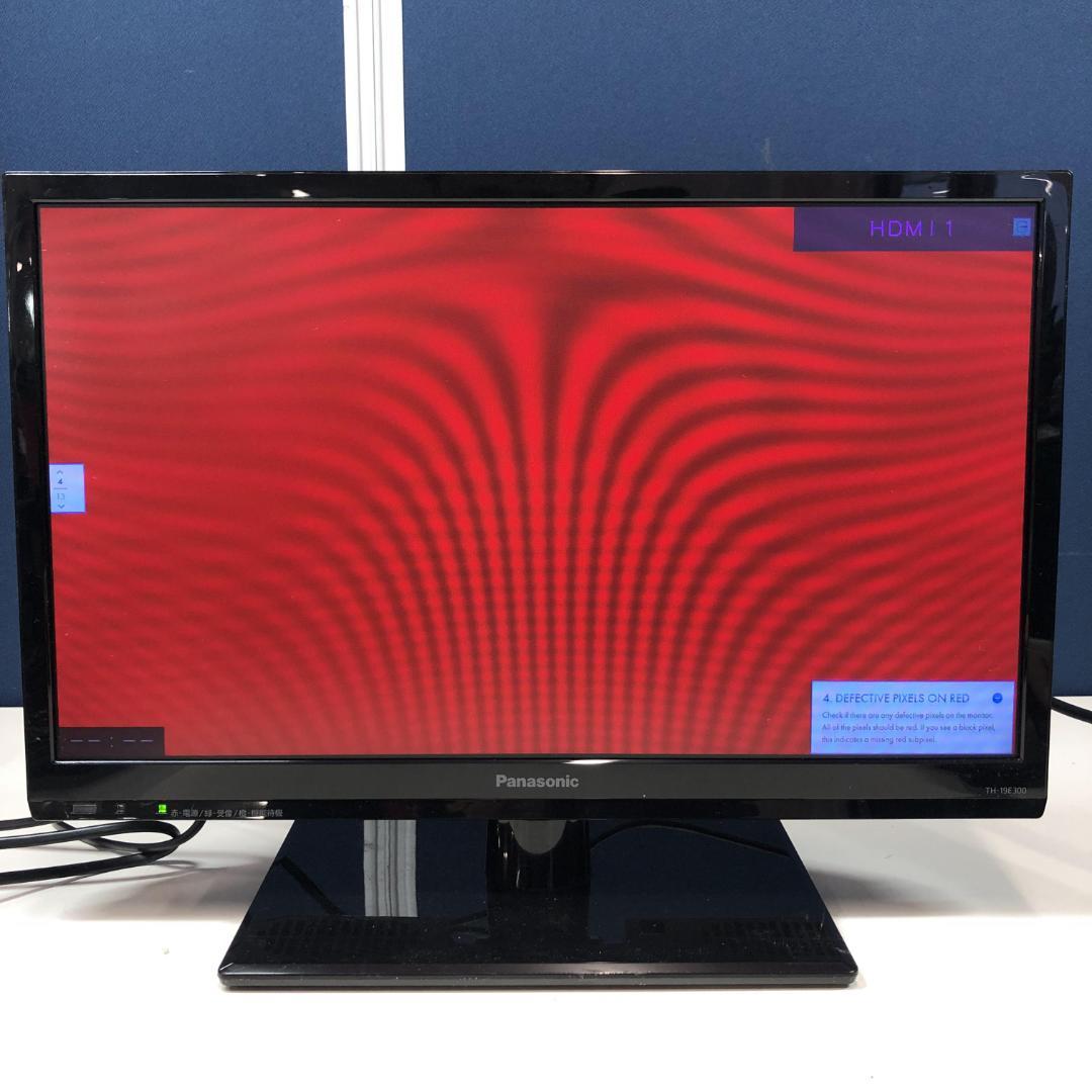 パナソニック 19V型 液晶テレビ ビエラ TH-19E300 【Panasonic