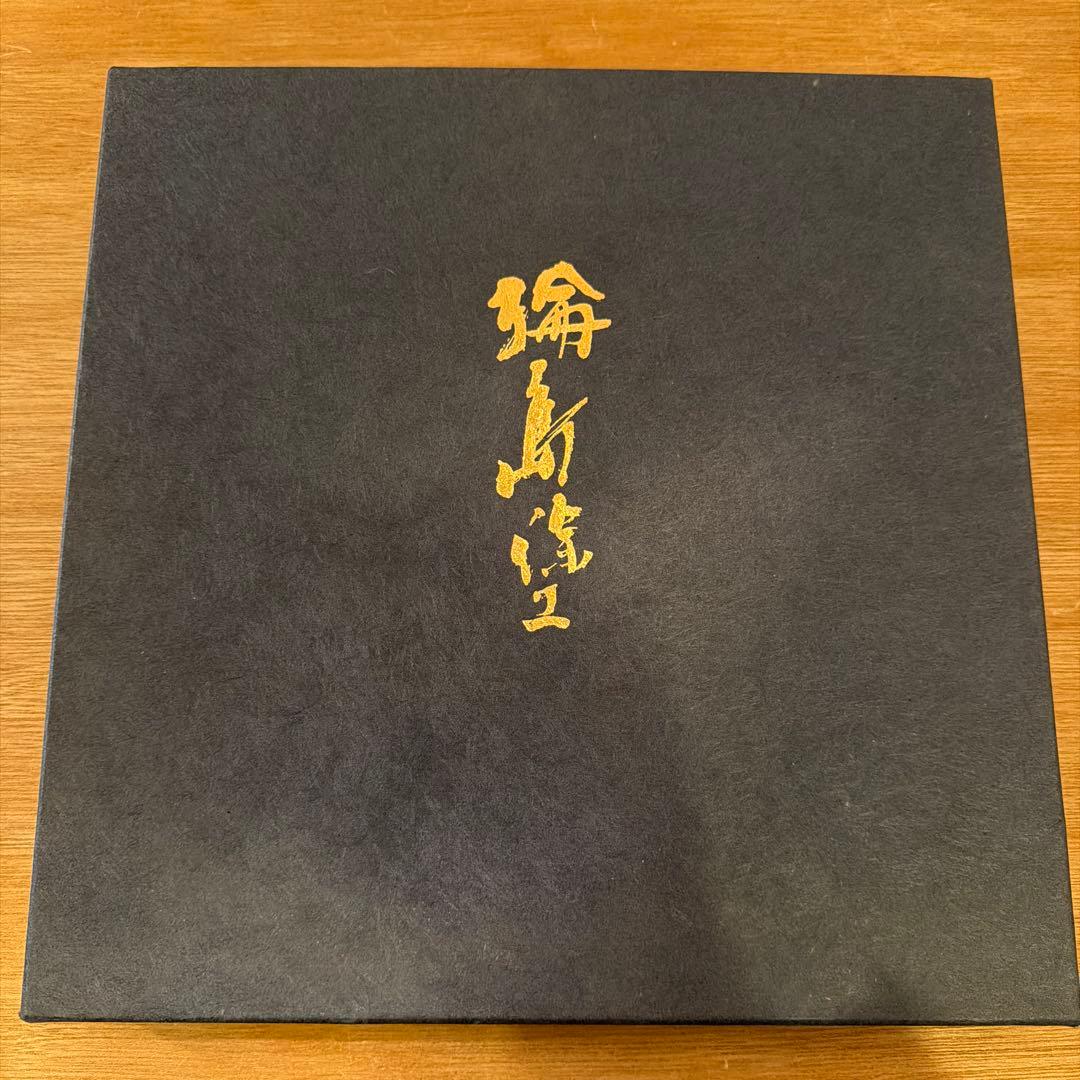 輪島塗 布着本堅地 丸盆蒔絵師 長都 作松蒔絵 金蒔絵伝統工芸士略歴書付き