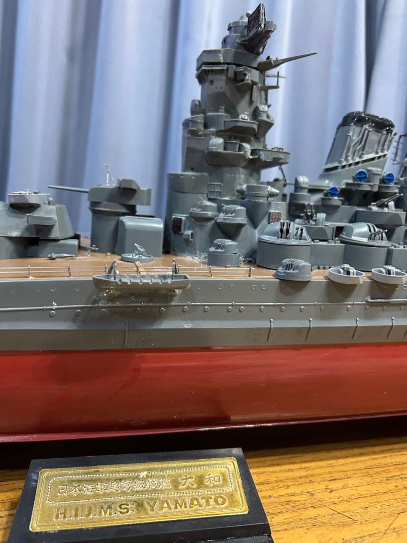 超大型戦艦大和1350mmテーブルからはみ出ます。精密製作完成品、送料込み販売