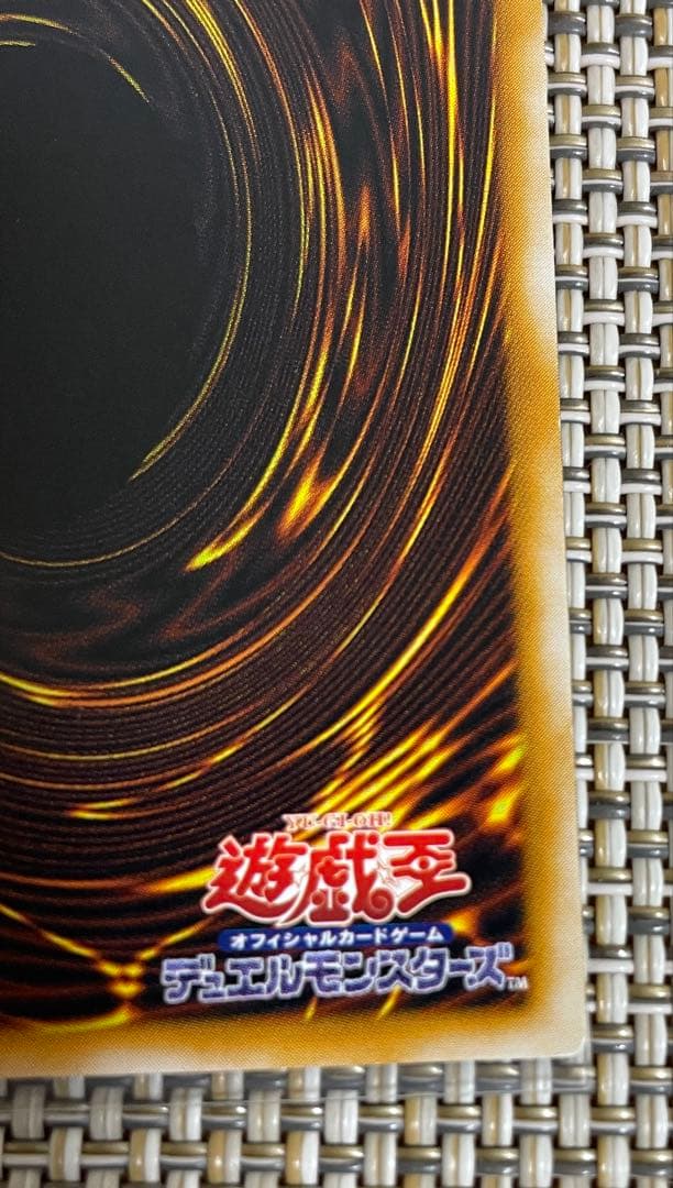 サボマンダーさま専用　遊戯王　ブラック・マジシャン　レリーフ