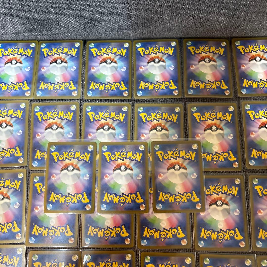 ポケモンカードSR AR サポート等 まとめ売り 53枚