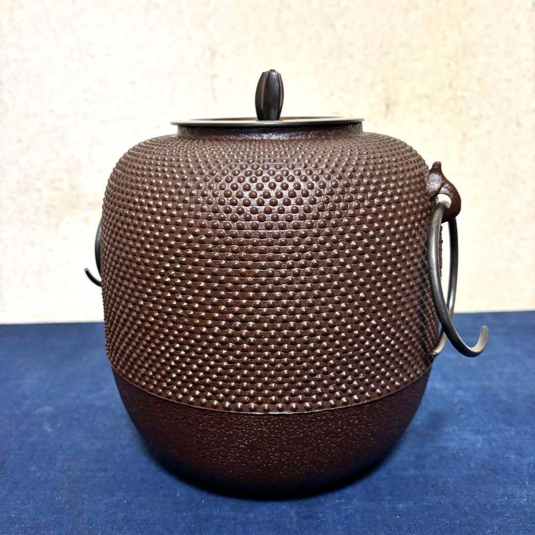 人間国宝敬典/焼色面取風炉/茶釜/風炉/電熱器/電熱器/敷板/底瓦/香入