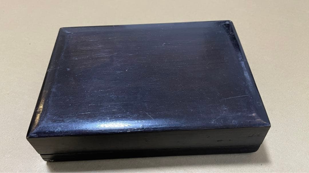 端渓硯 すずり 6寸 天啓6年 程正葵題刻 硯ー25