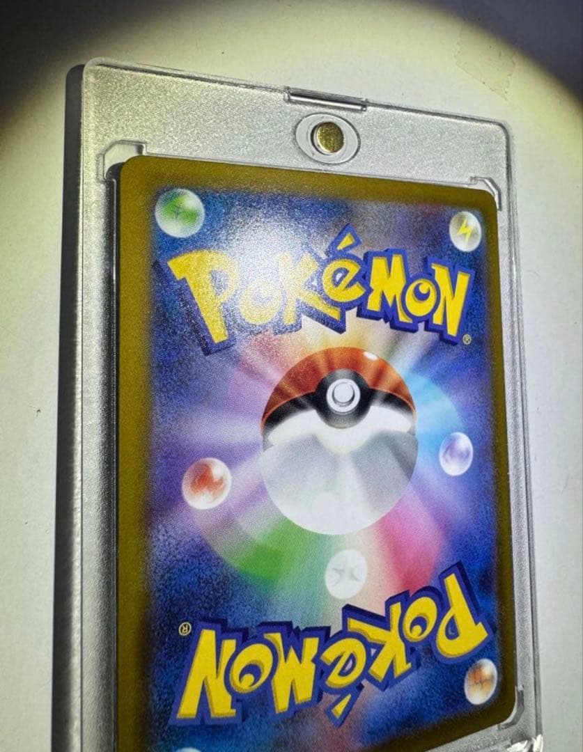 メガリザードンXex MA 中国語箔押しエラーカード　 ポケカ