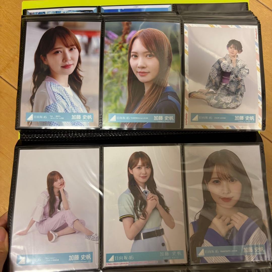 日向坂46 加藤史帆　生写真　約378枚