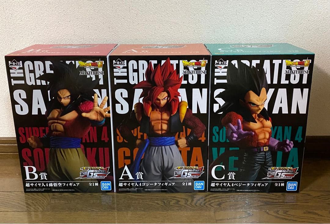 ドラゴンボール一番くじグレイテストサイヤン3体セット【期間限定出品】