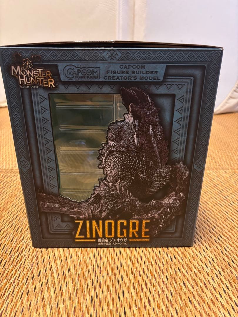 箱あり　ジンオウガ　クリエイターズモデル　フィギュア　ピン　ウエハース　モンハン