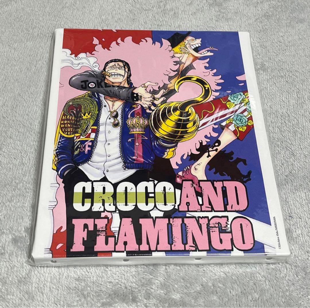 ワンピース アートボード ドフラミンゴ クロコダイル 夢の一枚 - メルカリ