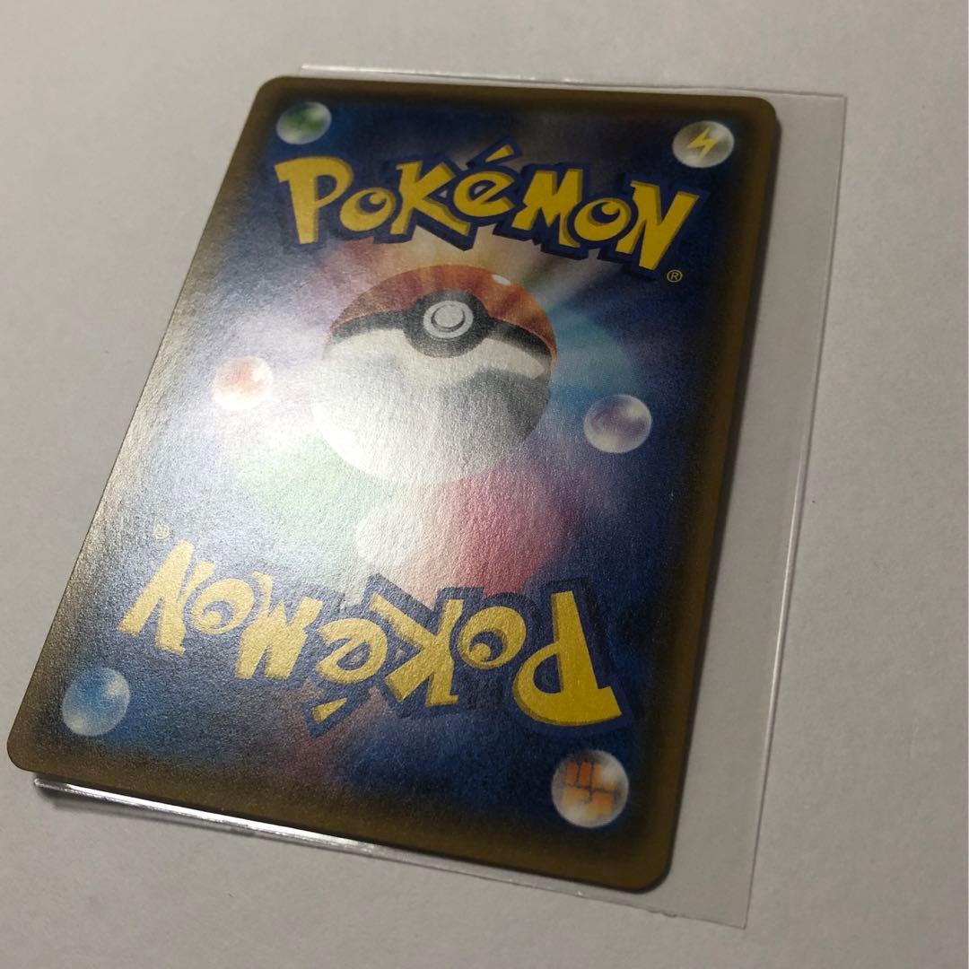 【良品❗️早い者勝ち❗️】ポンチョを着たイーブイ　ニンフィア❗️