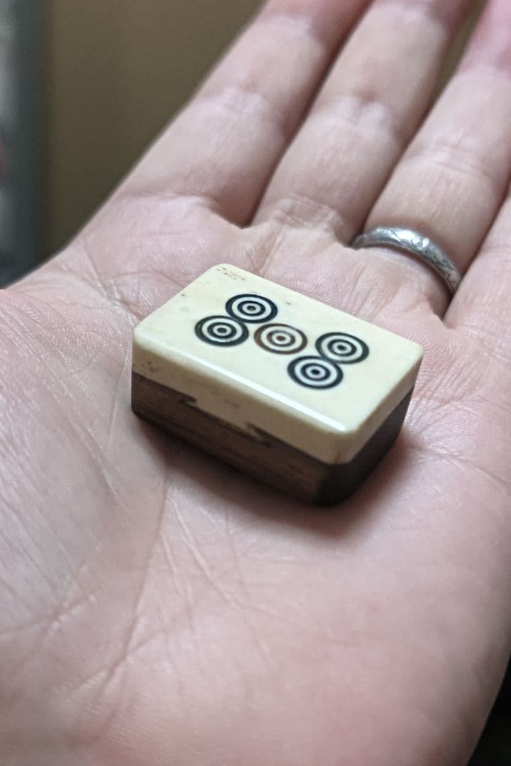 麻雀牌 骨牌 アンティーク 木箱 最高級 レトロ 竹牌 時代物 希少