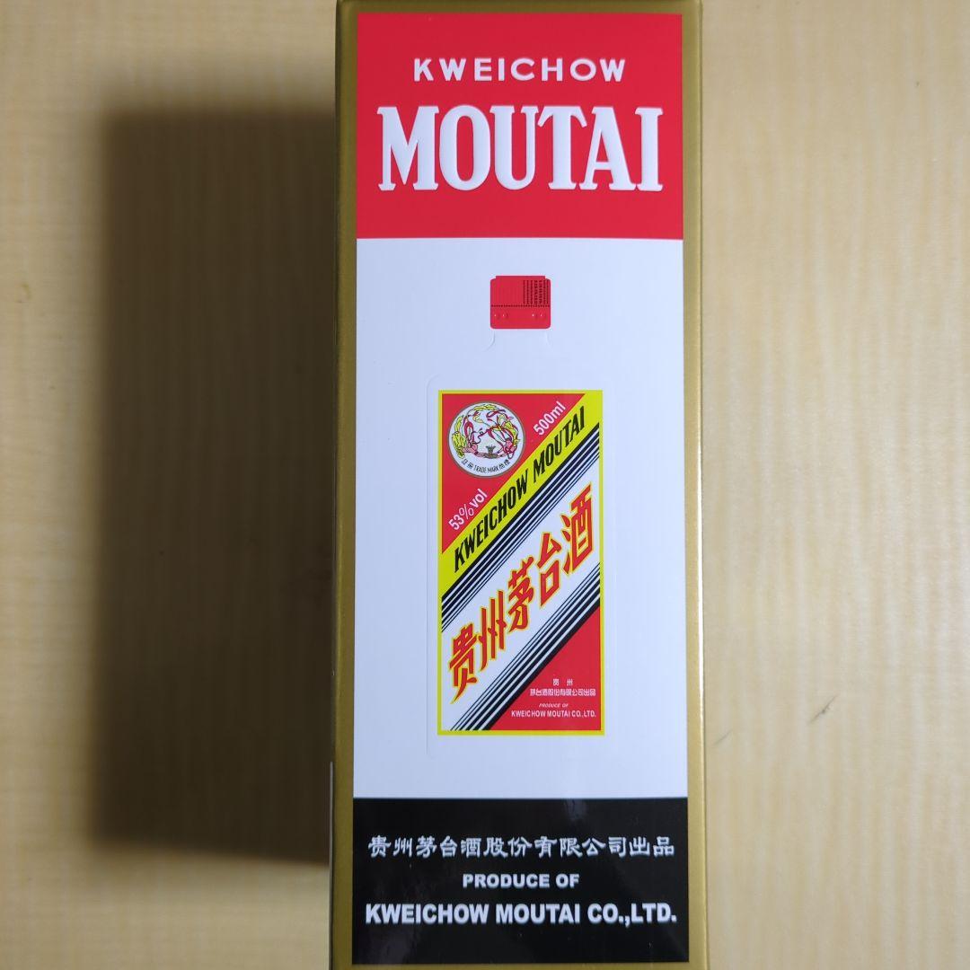 MURB Rosa ピンクレモネード＆ラズベリー 350ml 24本×2 BOX