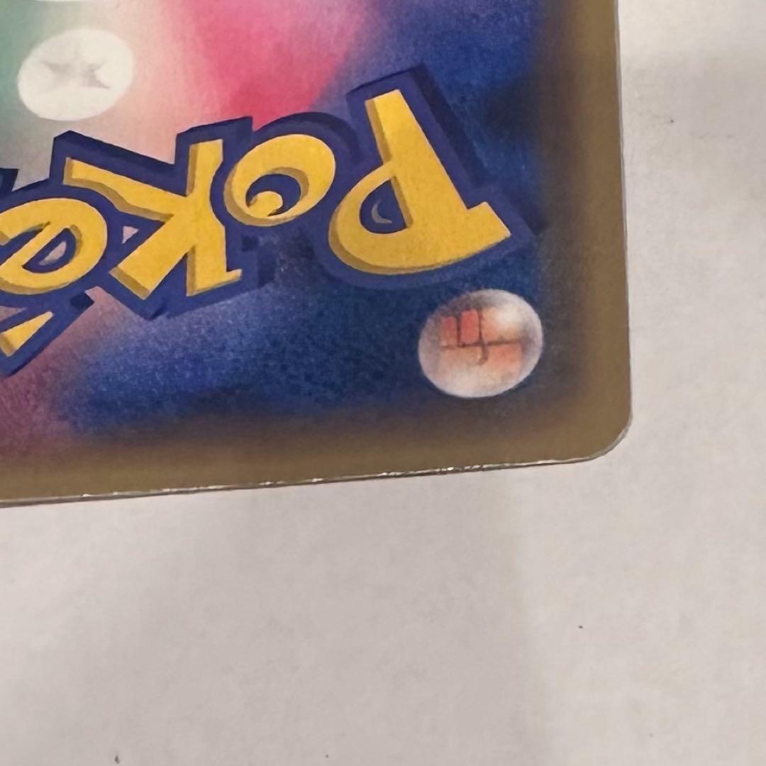 ブラッキーGX ポケモンカード 200HP