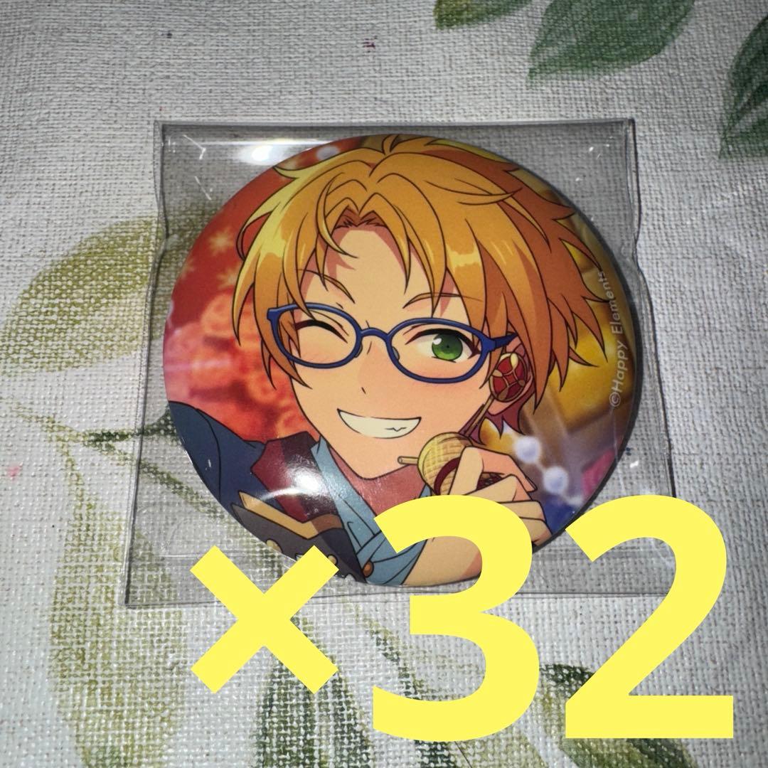 あんスタ イベコレ 卒業ライブ 遊木真 缶バッジ キャラクターグッズ