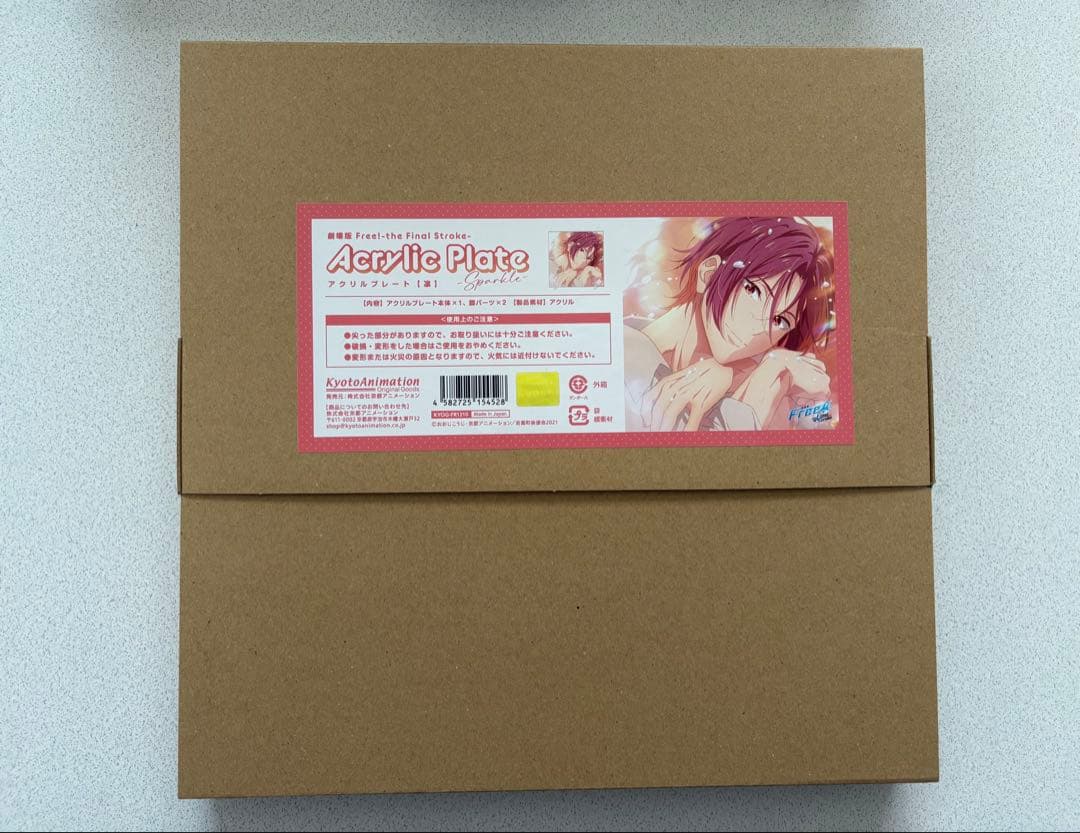 劇場版 Free!FS アクリルプレート Sparkle 松岡凛 - メルカリ