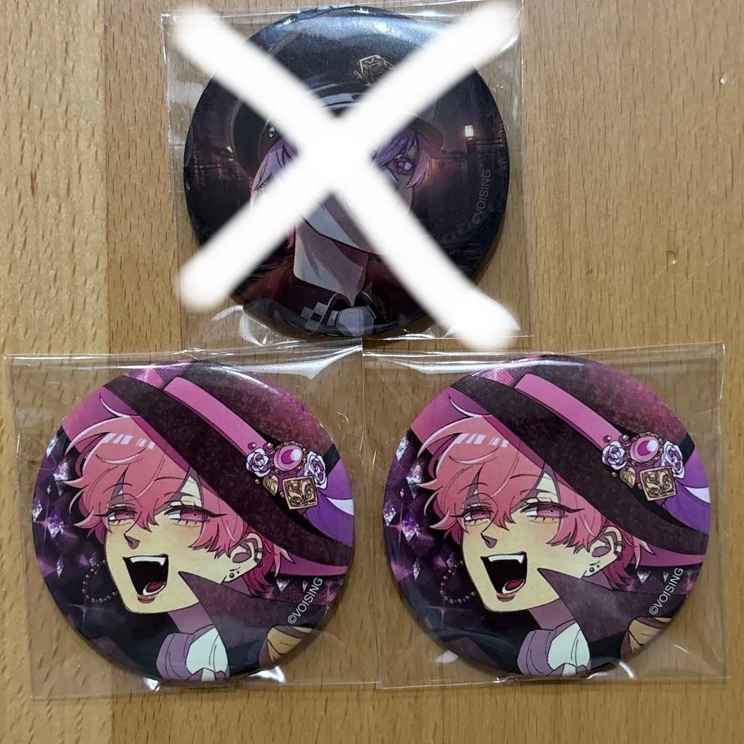 ないこ いれいす Place to be 缶バッジ 38点 Ireisu - Badge (ないこ