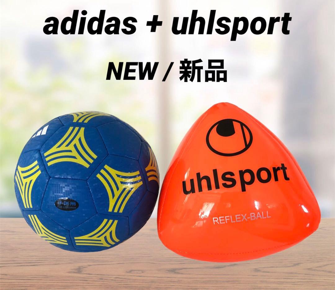 楽天市場】モルテン キャプテン翼 サッカーボールの通販 レア