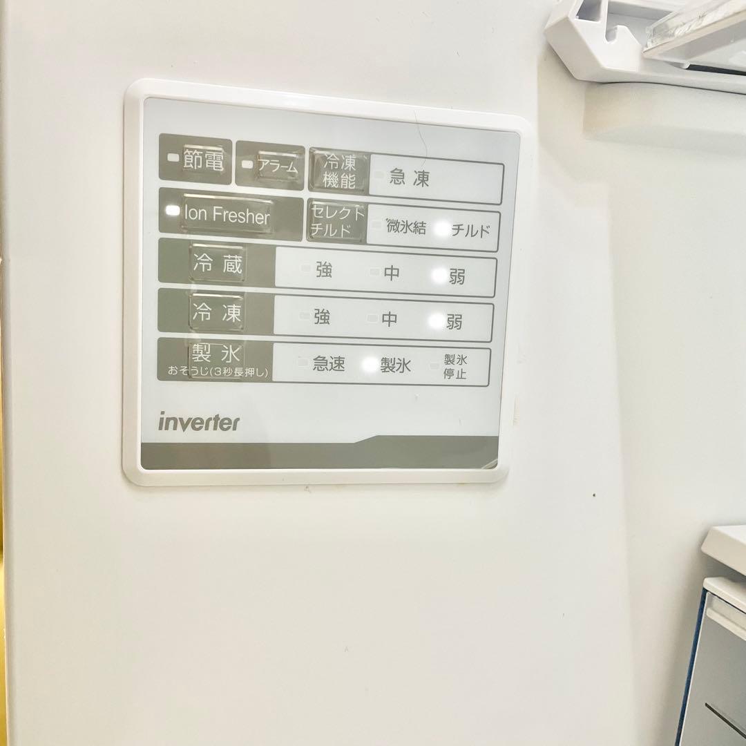 REFEGE 冷凍冷蔵庫 YRZ-F32K 319L 自動製氷 2023年製 M