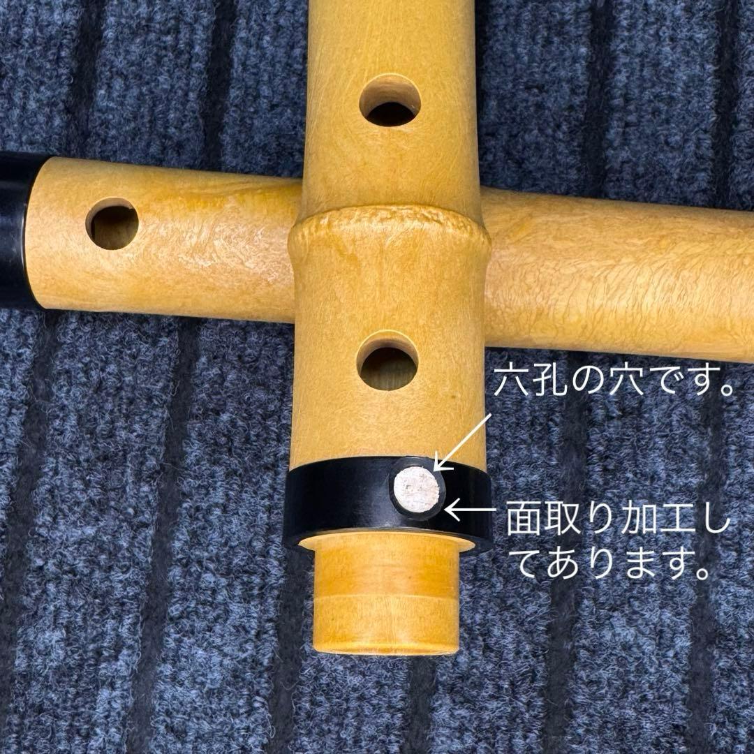 尺八 悠 プラ管 1尺8寸管 六孔 尺八 45.5㎝ Amazon | 尺八 樹脂製 1尺8