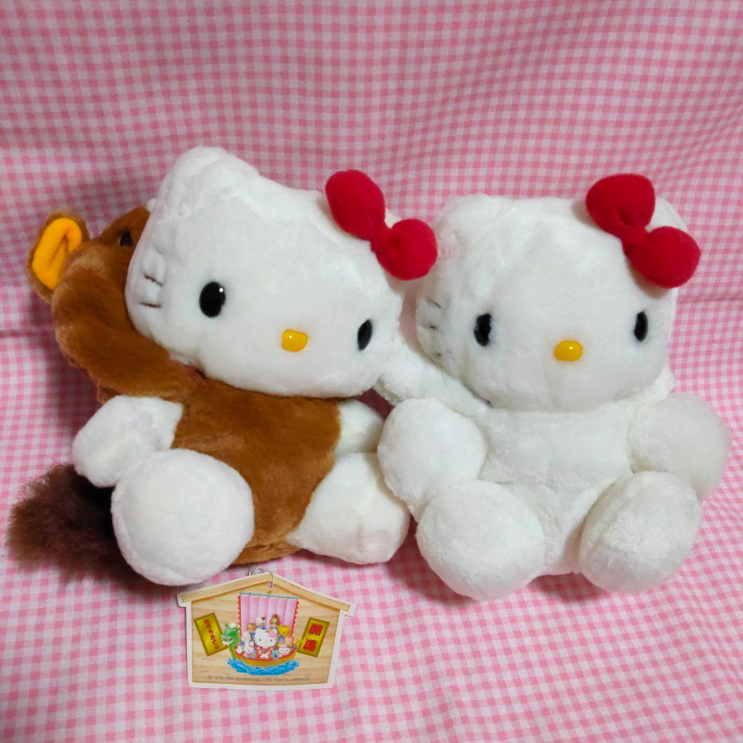 ハローキティ 干支 ぬいぐるみ 11体セット 20cm