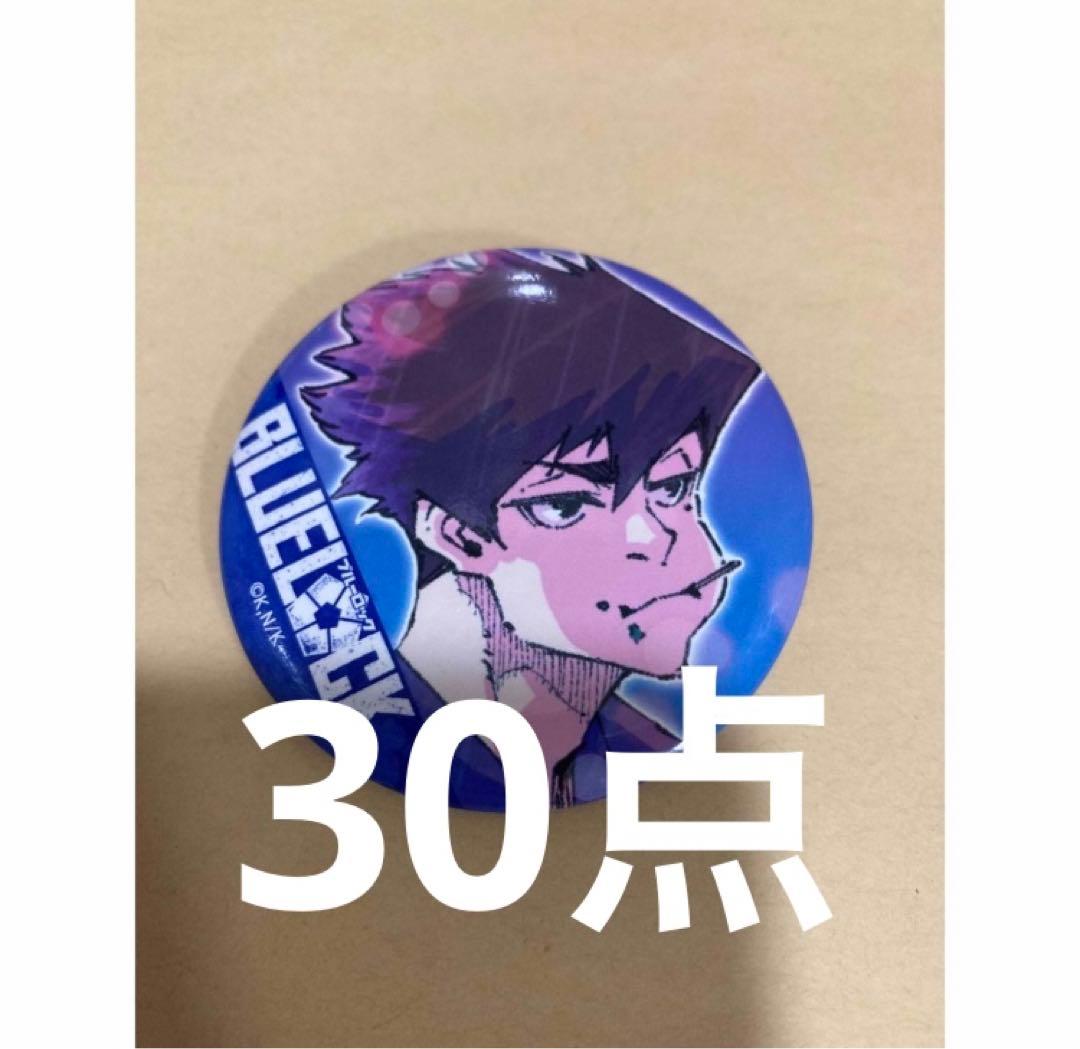 ブルーロック 烏旅人30点 浴衣 缶バッジ 原作絵