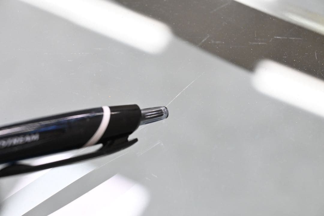 driade ドリアデ ITO ガラス ダイニングテーブル ポストモダン