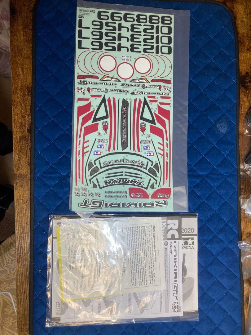 タミヤ1/10RC ライキリGT (TG10-Mk.2FZシャーシ 2020) タミヤ TG10-Mk