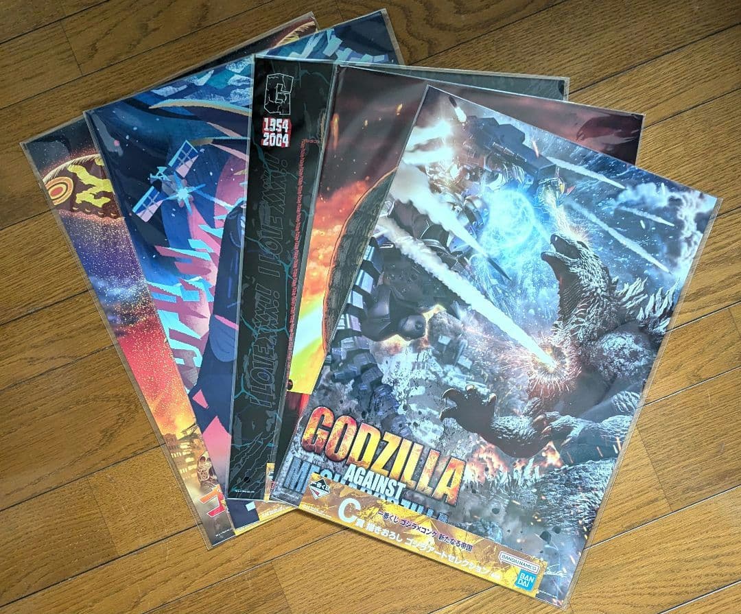 一番くじ ゴジラ ✖ コング 新たなる帝国 フルコンプまで後6種！！