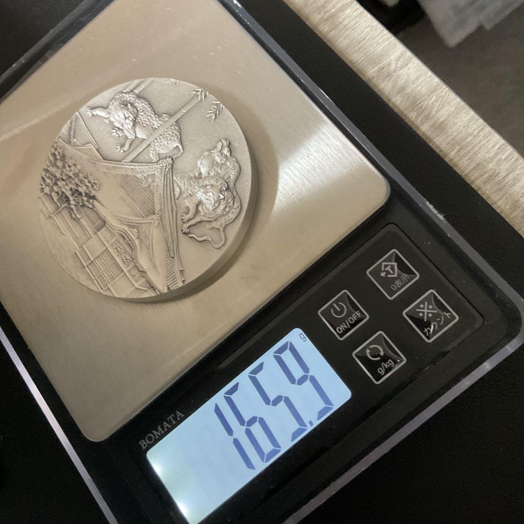 E82-1 国宝章牌 純銀メダル　造幣局　3点　アジア冬季記念メダル　1点