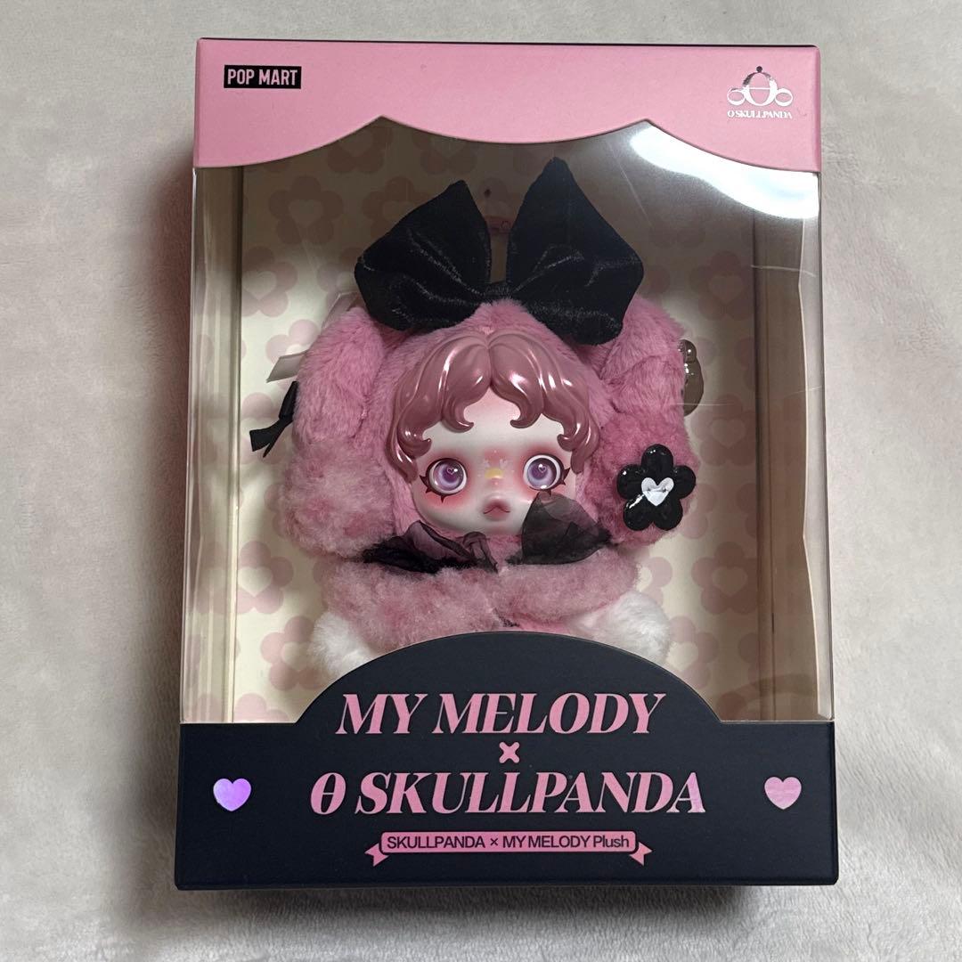 ポップマート　スカルパンダ　サンリオ　マイメロディー　クロミ