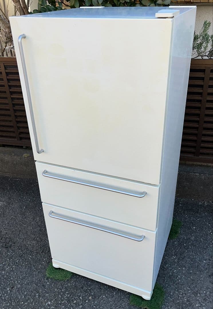 非売品 XS冷温庫 アムウェイ 生活家電