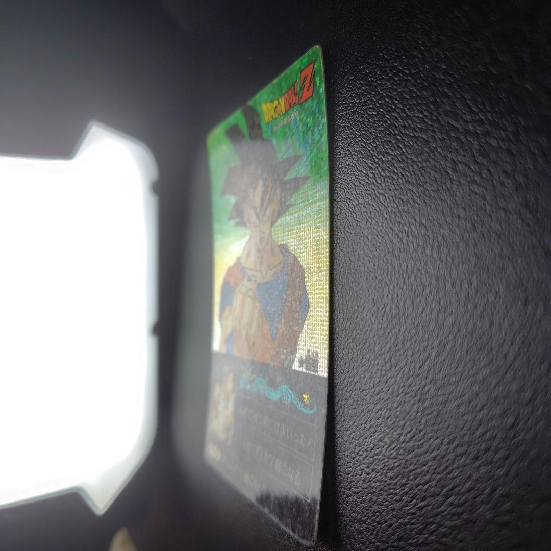 ドラゴンボールZ ミニコロカード ☆悟空 デジタルドットプリズム