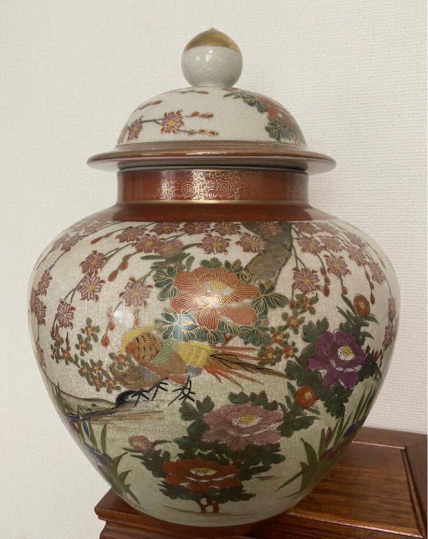 薩摩焼 花鳥図 金彩絵 豪華 壺 飾り物 蓋付 高さ42cm 年代物 薩摩焼